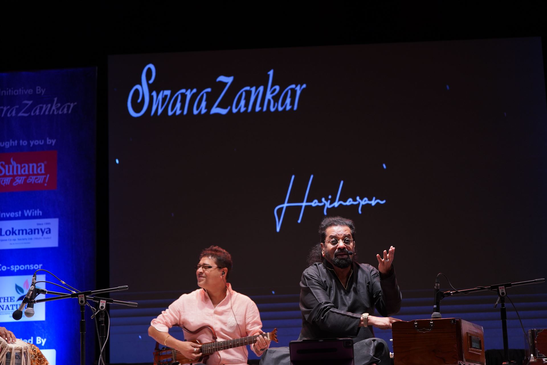 2024 Hariharan - Nashik
